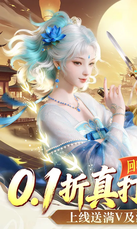 �����ĺ�(������������)v1.0 �ֻ����ͼ