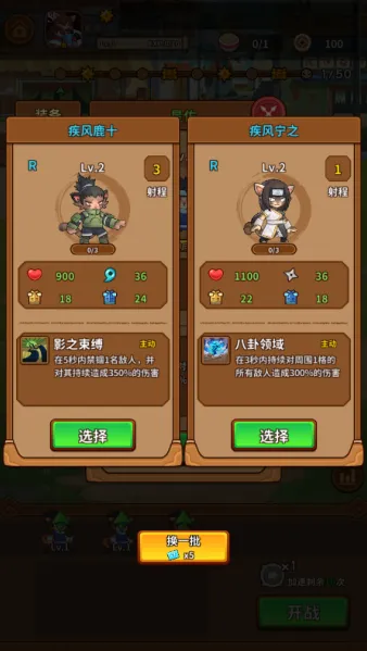 �����������ƽ���������