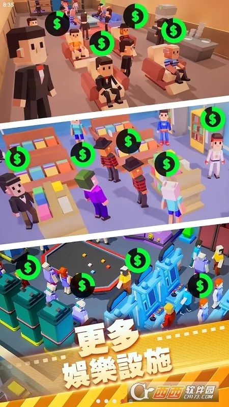 ��ӰԺ������޽��v1.00.65 �ֻ����ͼ