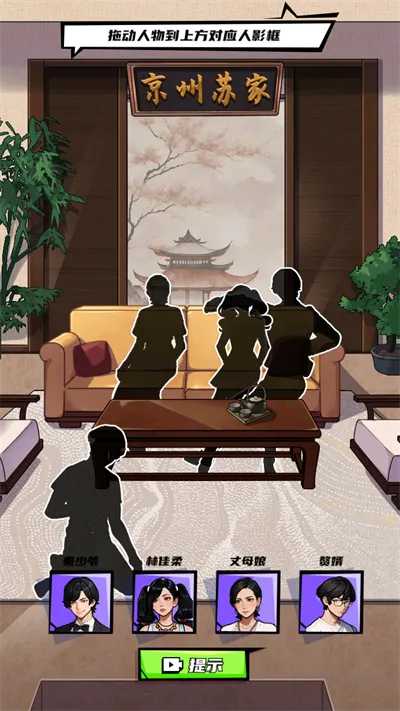 ȭ������Ϯ����˼����v2024.07.02 ��Ѱ��ͼ