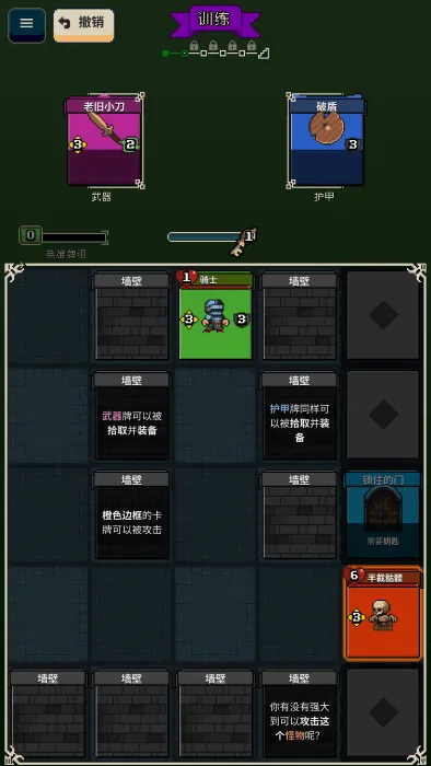 Ѱ����;2.1.8�ƽ��