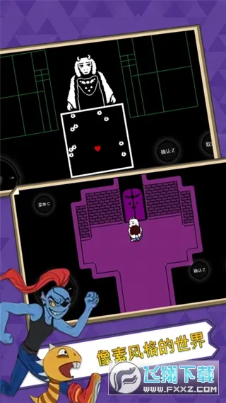 ��˵֮�����İ��������v2.0.0 ��׿���ͼ