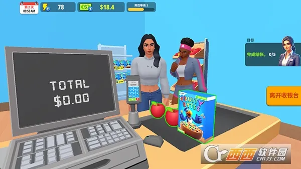 �����̵�ģ�����������İ�v1.28.0 �ֻ����ͼ