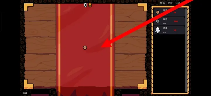 ����Ӳ�����ò˵�v0.3.0 �ٷ������ͼ