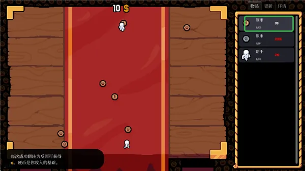 ����Ӳ�����ò˵�