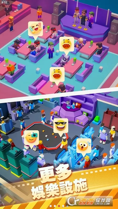 ��ӰԺ������޳�Ʊv1.00.65 ��׿���ͼ