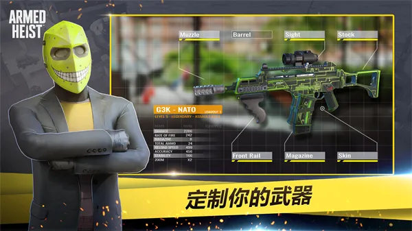 ��װ�Ӷ����޽����ʯv3.2.13 ��Ѱ��ͼ