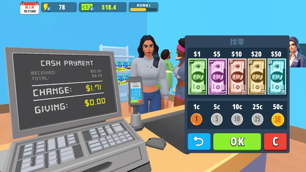 �����̵�ģ�������İ����޽��