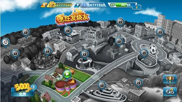 ��⿷�����������ʯ�氲׿���°�v26.1.2 �ٷ������ͼ