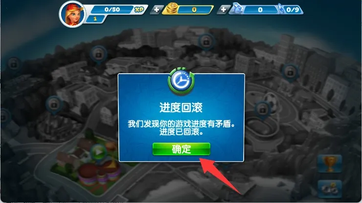 ��⿷�����������ʯ�氲׿���°�