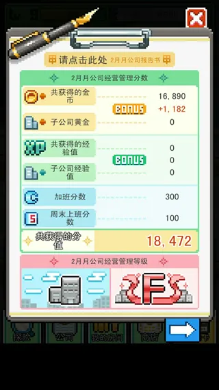 �ֿ����ƽ��