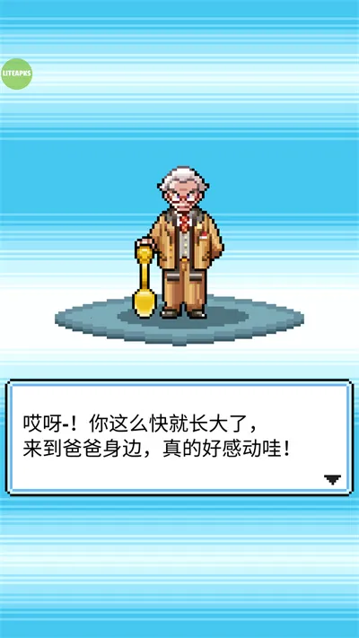 �ֿ����ڹ��ƽ��