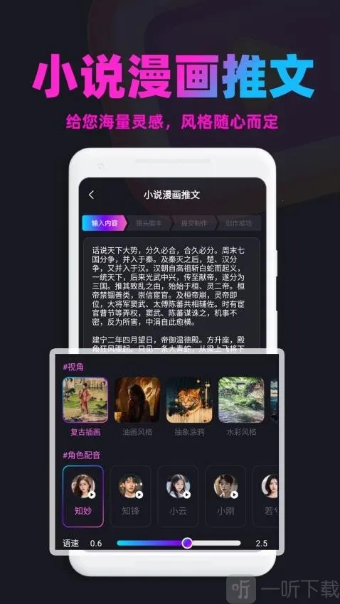 �������İ�׿���ֻ���