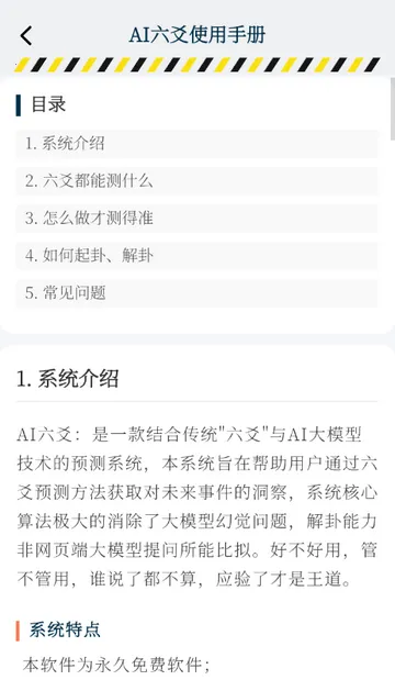 AI��س����