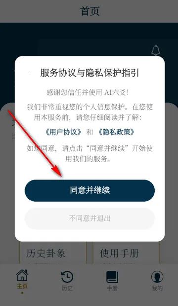 AI��س����