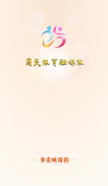 ������ý�������ֻ���v1.0.5 ��׿���ͼ