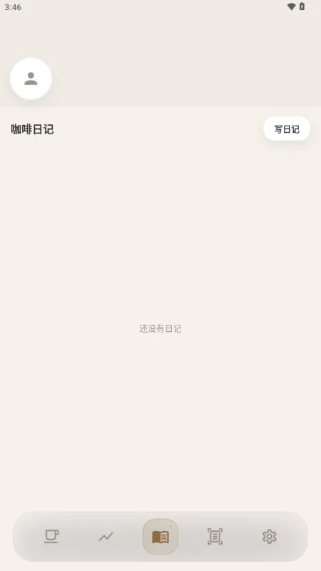 ���ǰ�׿���ֻ���v1.1.0 �ֻ����ͼ