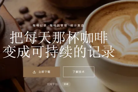 ���ǰ�׿���ֻ���