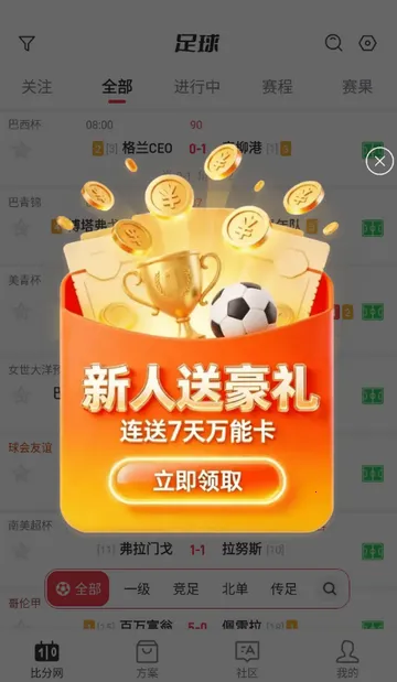 �ٷ�������(�������·���ƽ̨)v1.0.1 �ٷ������ͼ