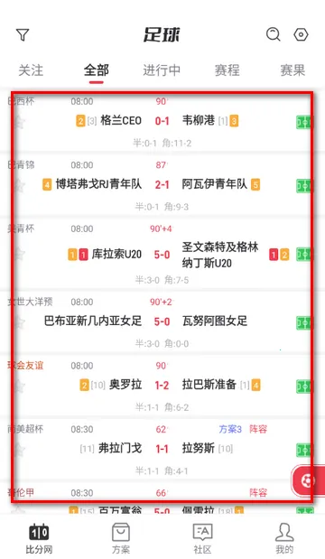 �ٷ�������(�������·���ƽ̨)