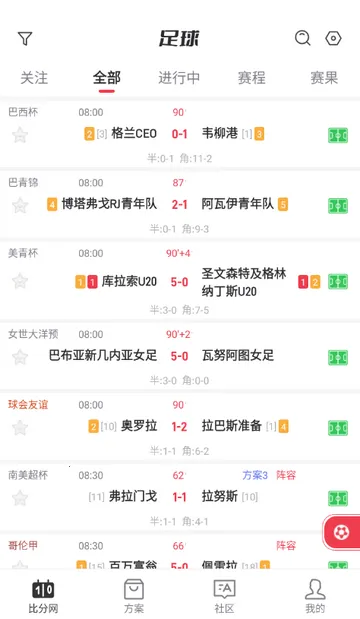 �ٷ�������(�������·���ƽ̨)v1.0.1 �ٷ������ͼ