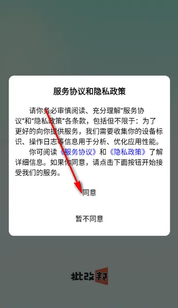 ���İ�(�������Ĺ���)