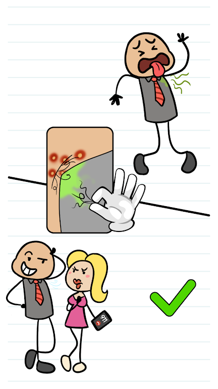 ����ң����ֵ�����2026�ٷ�����v1.3.0 �ٷ������ͼ