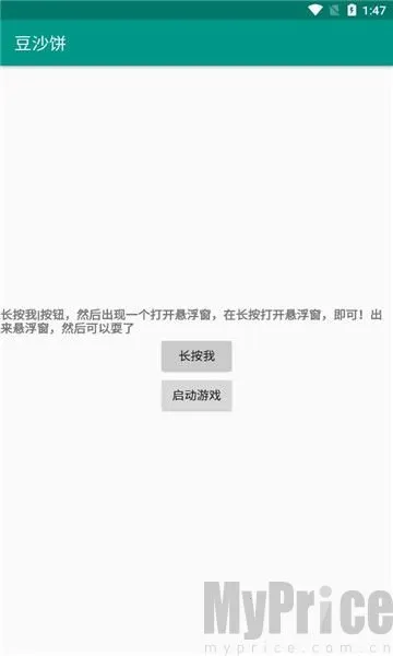 ��ɳ��(��Ϸ��������)