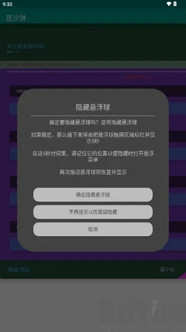 ��ɳ��(��Ϸ��������)