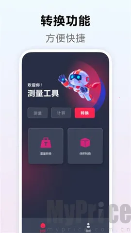 ��������2026�ٷ����°汾