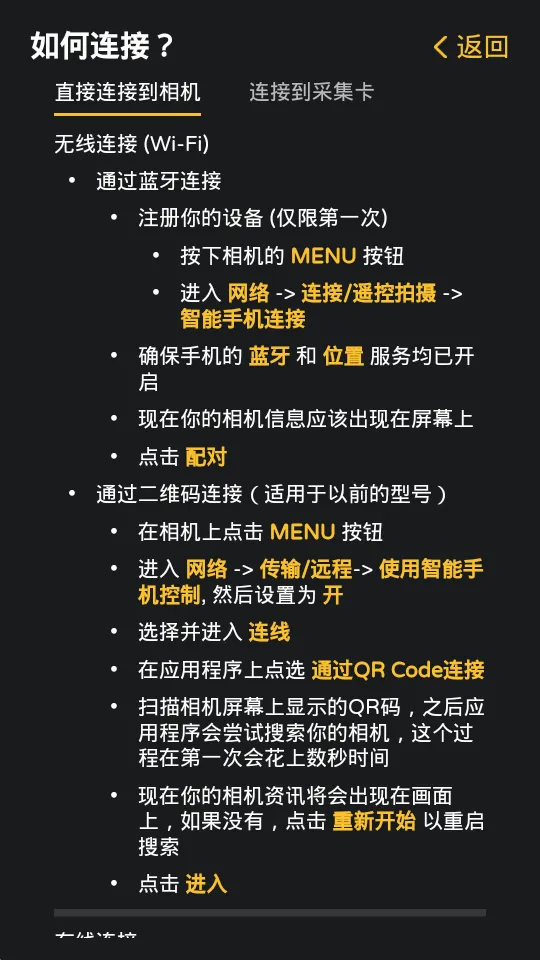 �������Monitor(������ӹ���)