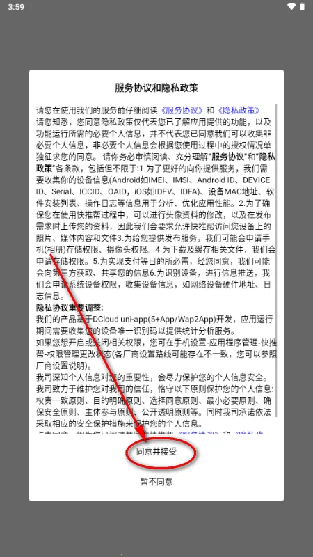 ���ư��ƹ�(�̻��Խ�ƽ̨)