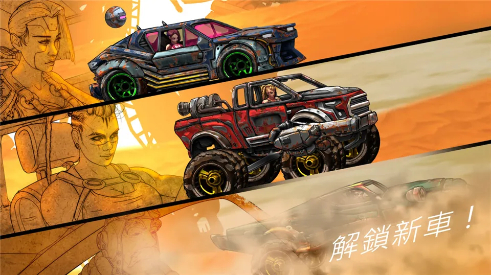 ��·��ʿ1��׿���ֻ���v1.7.3 ��Ѱ��ͼ