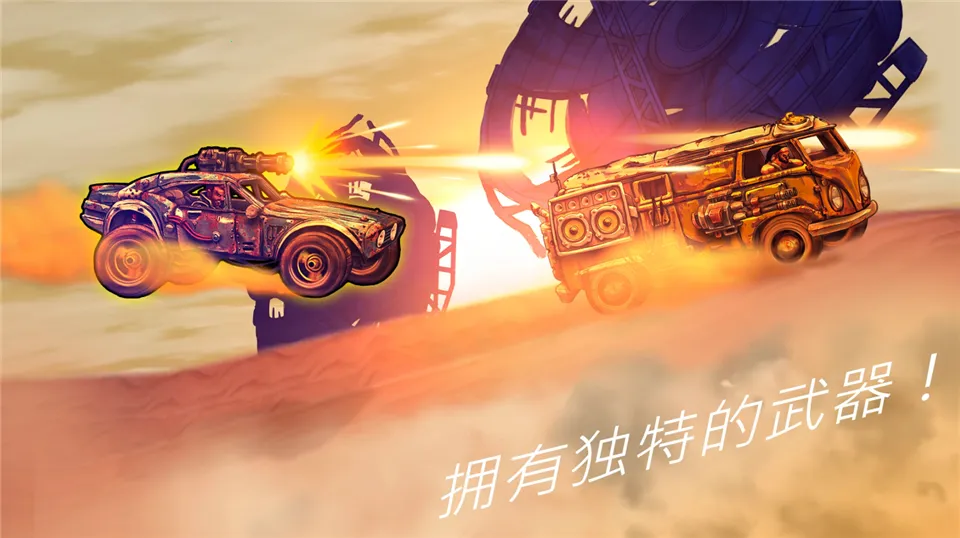 ��·��ʿ1��׿���ֻ���v1.7.3 ��Ѱ��ͼ