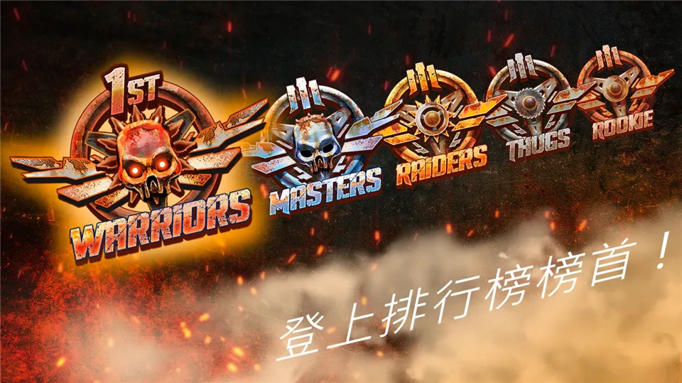 ��·��ʿ1��׿���ֻ���v1.7.3 ��Ѱ��ͼ