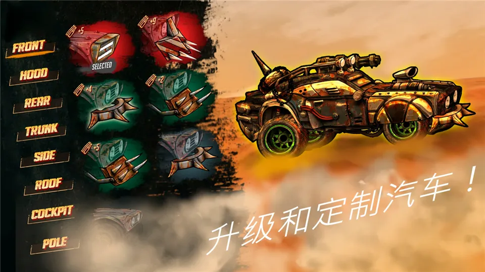 ��·��ʿ1��׿���ֻ���v1.7.3 ��Ѱ��ͼ