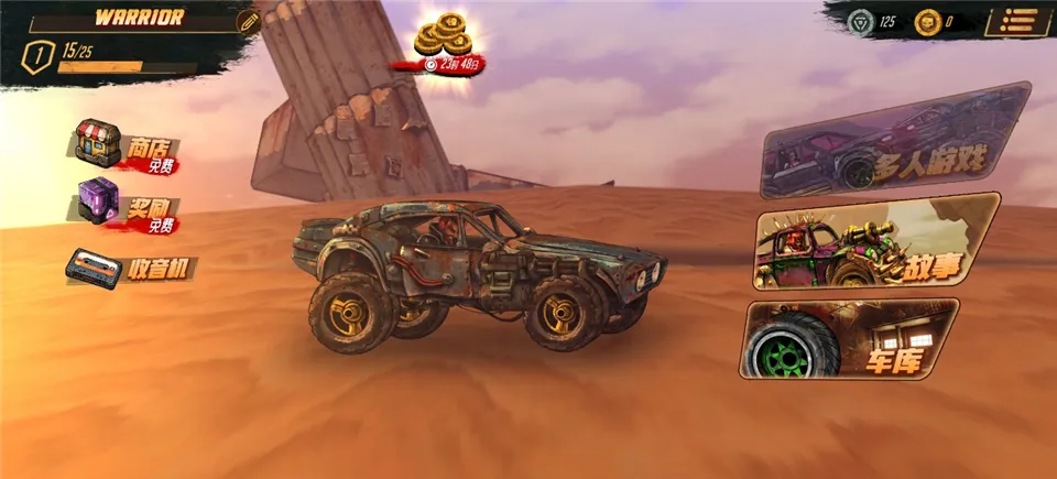 ��·��ʿ1��׿���ֻ���