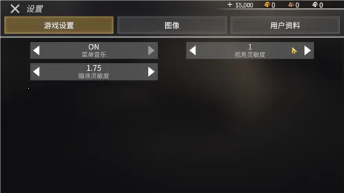 �������ֺ��������ò˵�