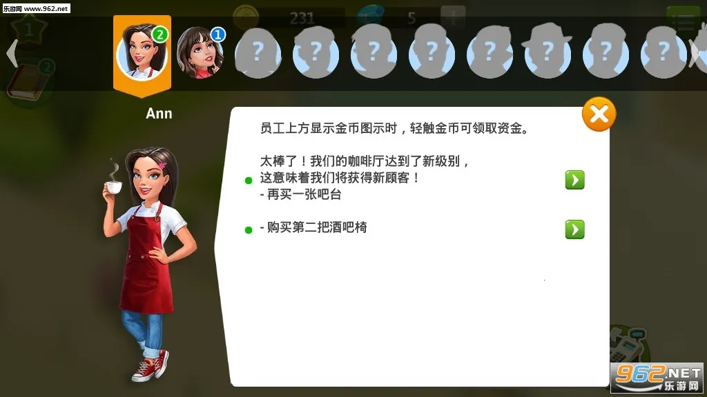 �ҵĿ������ƽ��v2026.2.0.0 �ٷ������ͼ