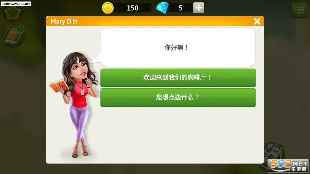 �ҵĿ������ƽ��v2026.2.0.0 �ٷ������ͼ