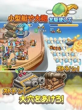 �ɿ�ͧ̽�������ƽ��v1.1.8 ��Ѱ��ͼ