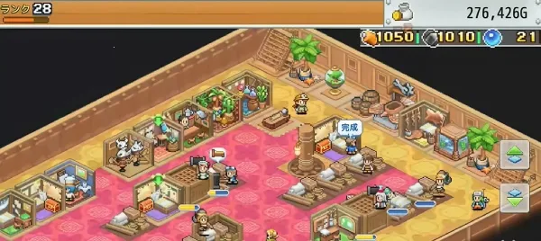 �ɿ�ͧ̽�������ƽ��