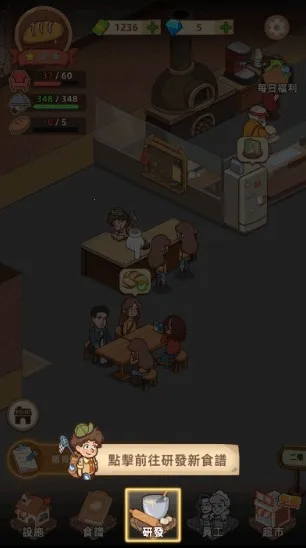 �ҵ�����������ƽ��