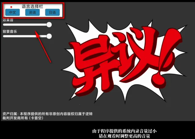 �������������ֻ���