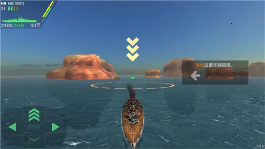 ս���������޲��������v1.73.11 �ٷ������ͼ