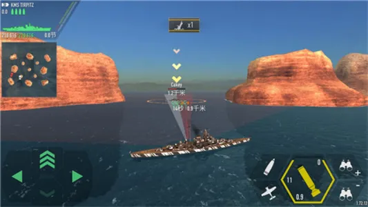 ս���������޲��������v1.73.11 �ٷ������ͼ