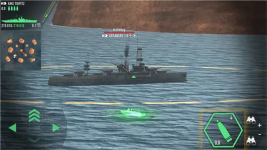 ս���������޲��������v1.73.11 �ٷ������ͼ