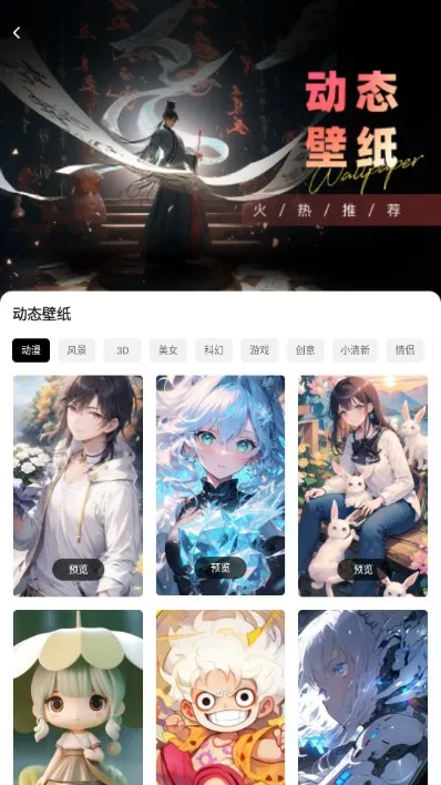 ����è(�ֻ���������)