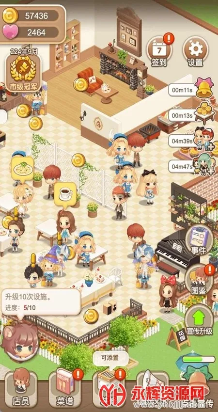 ��������1���İ�����