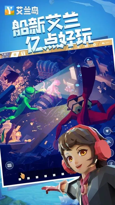 ����֮�ո߼������ò˵��ƽ��v1.805 ��׿���ͼ